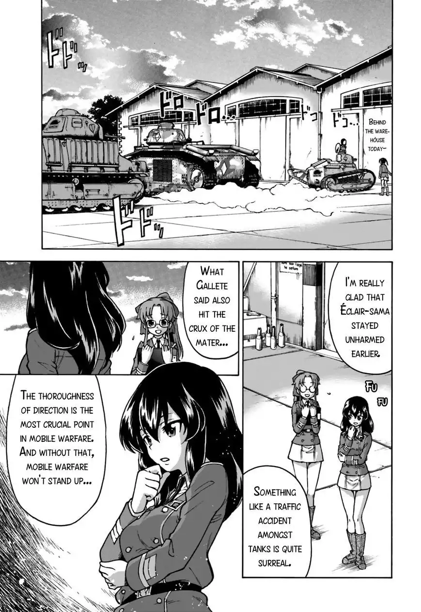 GIRLS und PANZER - Gekitou! Maginot-sen desu!! Chapter 3 31